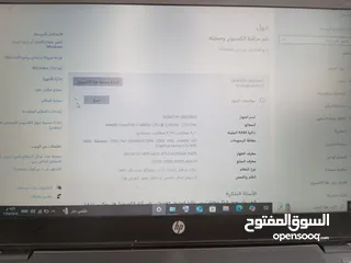  9 لابتوبات للبيع بسعر طري ومواصفات ممتازة . مناسبة لطلاب المدارس والجامعات والعمل