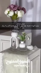  4 كونكريت مباخر الهبة