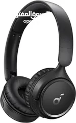  2 Anker Soundcore H30i -NEW -MEAGByte