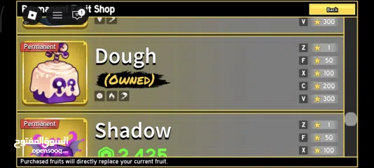  23 حساب روبلوكس ماب البيوو سكنات و بلوكس فروت للمعرقين فيها و مزبد و مايك و شات  على 600 شيكل