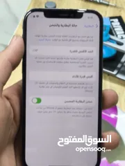  2 ايفون 12 برو 83% 512 كل اشي اصلي ولا مفتوح ولا مصلح