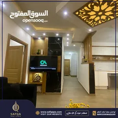  13 فرصة إستثمارية شقة للبيع مع ساحتين خارجيات بالاضافة الى استديوا /عقار رقم : B1452