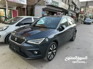  1 ارونا بيتس فل مسكر ولا جرام بويه بسعر العرض