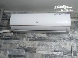  2 كندشن دايو 2024 استعمال شهرين