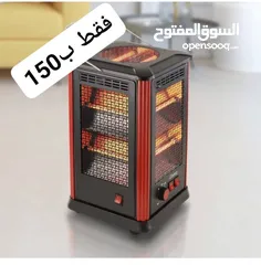  3 صوبات اشكال وانواع بمحتلف الاسعار