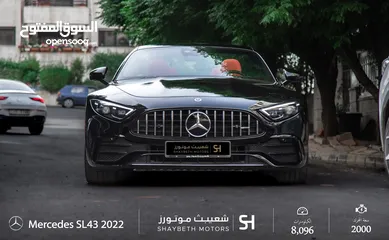  1 Mercedes Sl43 Amg 2022 Mild hybrid