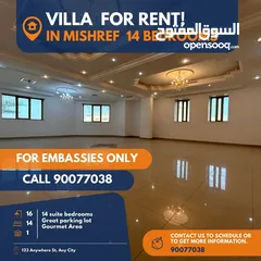  2 VILLA FOR RENT IN MISHREF FOR EMBASSIES ONLY