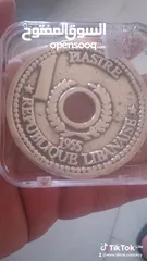  2 انتيك و تحف وعملات و مسابخ