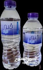  13 توصيل مياه شرب  للمنازل والمساجد والمؤسسات