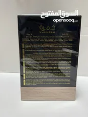  4 عطر خمر/ة من لطافة حجم 100ml