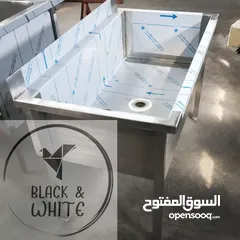  3 تفصيل عدة مطاعم و فنادق و ملاحم