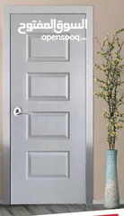  15 ابواب داخليه