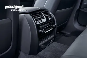  8 من الوكيل BMW 530e بسعر خيالي