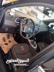  3 سيات ارونا