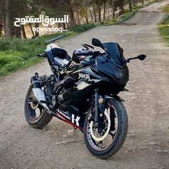  2 kawasaki ninji250sl-2017