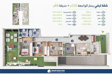  10 شقة استلام 6 شهور في قلب القاهرة الجديدة مقدم 30 % وقسط الباقي علي 36 شهر