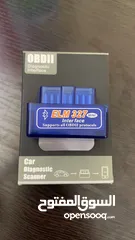  1 قطعة (2)OBDII جديدة للبيع