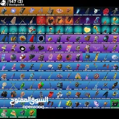  2 حساب فورت نايت معرقق (123سكن) بسعر خيالي