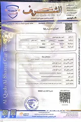  2 2002 كيا سبكترا