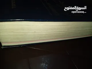  2 قاموس المورد 1999 بحاله جيده  انجليزي قبل التفاوض