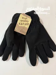  8 طواقي شتويه