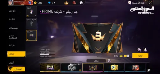  7 حساب فري فاير free fire مستوى 50