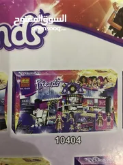 15 ليغو ليگو الاصدقاء سفينة الدولفين 41015 Lego Friends  Dolphin Cruiser 41015