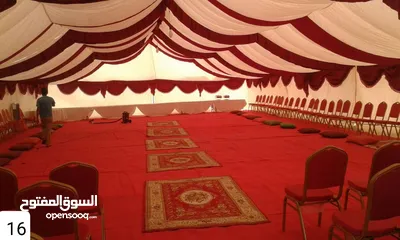  8 For Rent Tents and Wedding Supplies   للایجار الخیام و مستلزمات الافراح