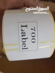  17 رول كاش ليبل للمطاعم ليبل ميزان حراري