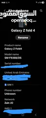  6 samsung galaxy z fold 4