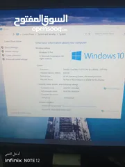  2 كومبيوتر استعمال سنه بحاله جيده نظيف للبيع بسعر رمزي