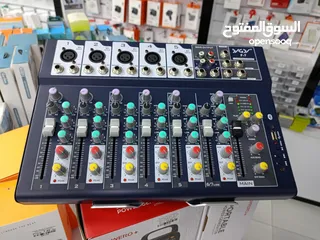  1 Professional Mixer 7 Channel Mixing console