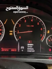  4 BMW 740 Li 2009
