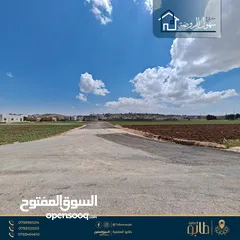  19 أرض مميزة للبيع بمساحة 500 م وبمحاذاة شارع مادبا الغربي - أراضي ناعور