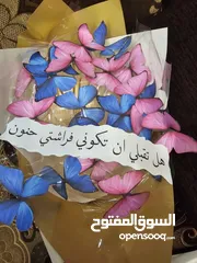  13 باقات الكاندي والفراشة وباقات التخرج