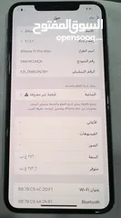  5 ايفون للبيع