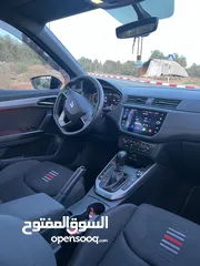  6 سيات ارونا