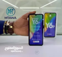  29 هوا وي y6p