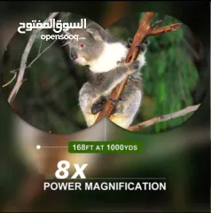  5 منظار "لاند فيو" (Landview) عالي القوة 8x40 للبالغين