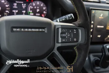  25 Land Rover Defender 2023 X-dynamic plug in hybrid  Urban package