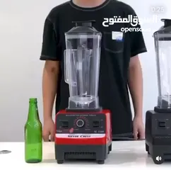  29 خلاط صناعي SILVER CREST سلفر كريست 4500 واط 15 سرعه يطحن الزجاج و الثلج Mixer خفاق 2 لتر ضد الكسر