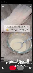  1 خلطات للبشره والجسم والكعب