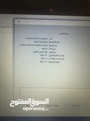  5 لابتوب hp جيل حداش رام 16 فل كيبورد شاشة كبيره سعرر حررق