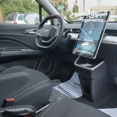  12 neta v 2021 فحص كامل