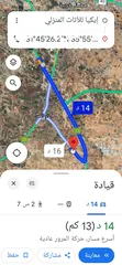  4 للبيع قطعة أرض 1150 م في القسطل شارعين مميزه