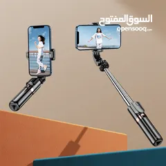  1 WiWU mini portable selfie stick with remote control wireless -NEW -MEAGByte