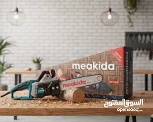  3 منشار حطب بنزين ماركة