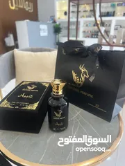  9 عطر شيمار من براند ايفانا للعطور