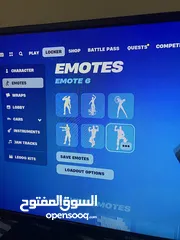  8 حساب فورت للبدل او للبيع