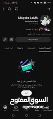  1 قناة يوتيوب فيها 10 آلاف مشاهده تفاعلها جيد اقرأ الوصف